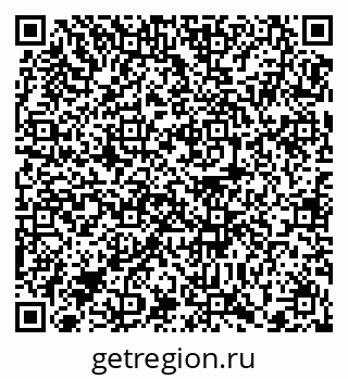 79372172459