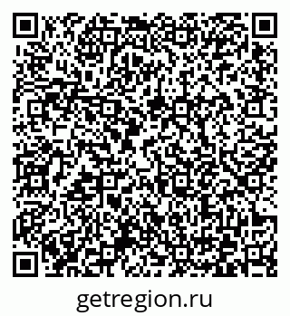 79372172470