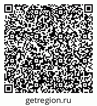 79372172472