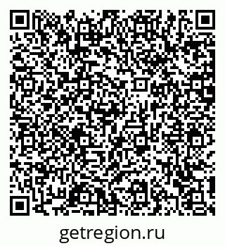 79372172479