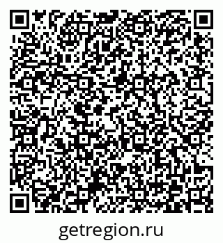 79372172480