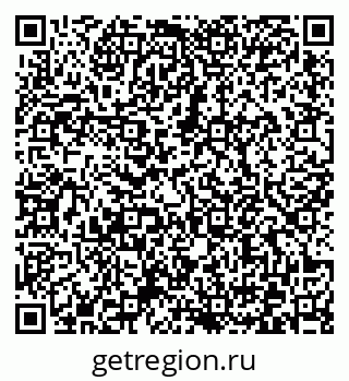79372172481