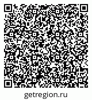 79372172484