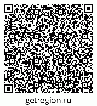79372172500