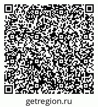 79372172570