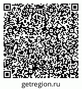79372172600