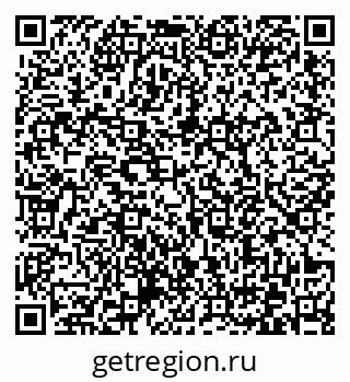 79372172602