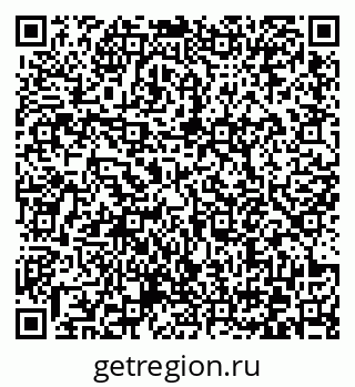 79372172608