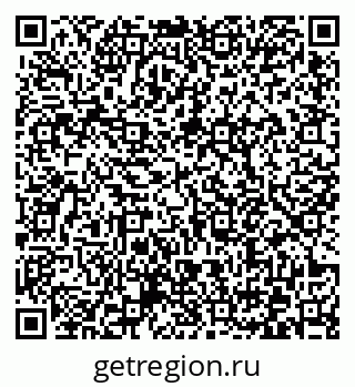 79372172612
