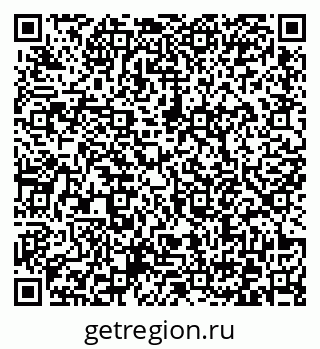79372172632