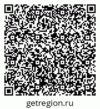 79372172649