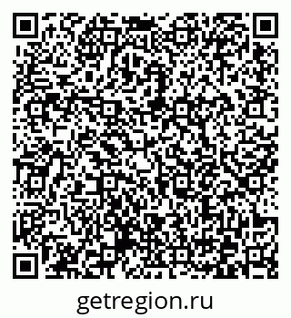 79372172679