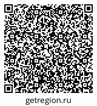 79372172687