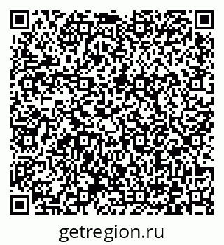79372172753