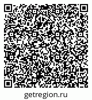 79372172802