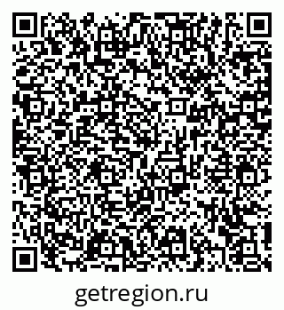 79372172845