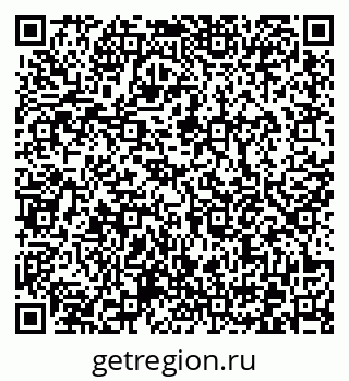 79372172849