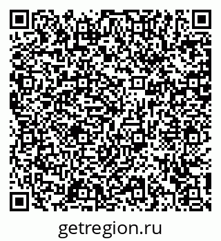79372172850