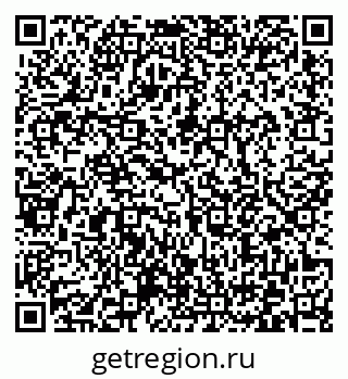 79372172853