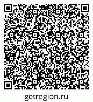 79372172865
