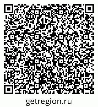 79372172868