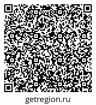 79372172879