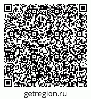 79372172918