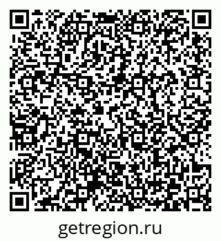 79372172919