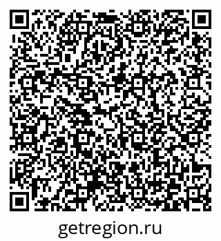 79372172920