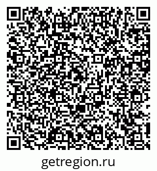 79372172923
