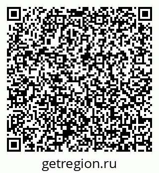 79372172971
