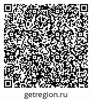 79372172981