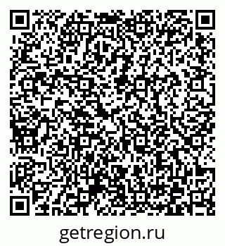 79372172985