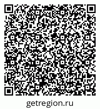 79372172992