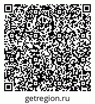 79372173000