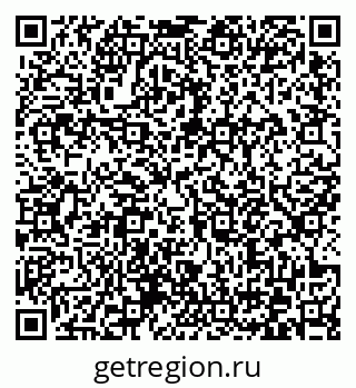 79372173005