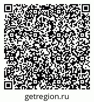 79372173010