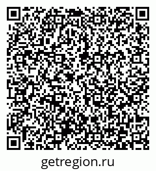 79372173011
