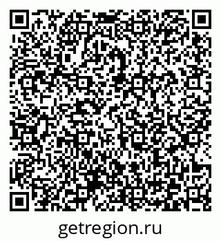 79372173014