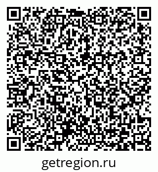 79372173016