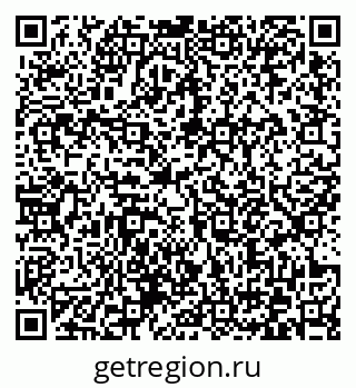 79372173018