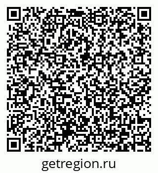 79372173038