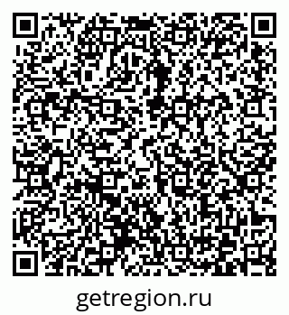 79372173043