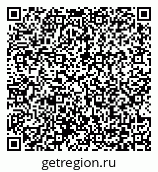 79372173044