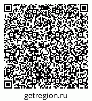 79372173063
