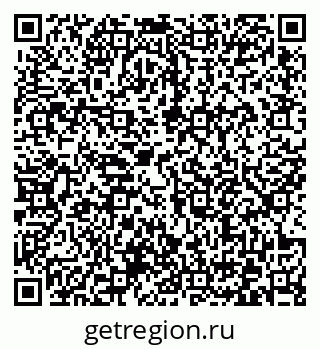 79372173076