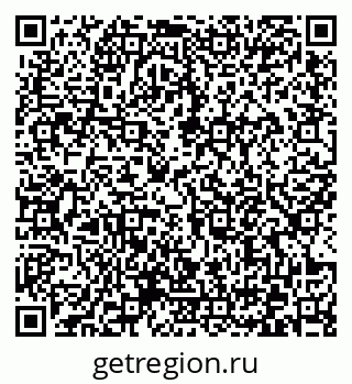 79372173084