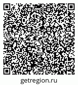 79372173090
