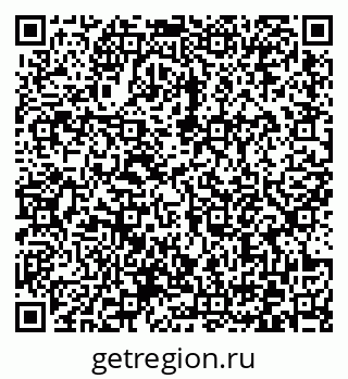 79372173098