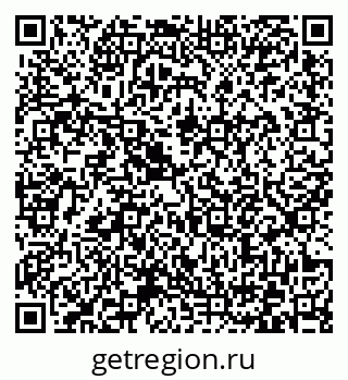 79372173110